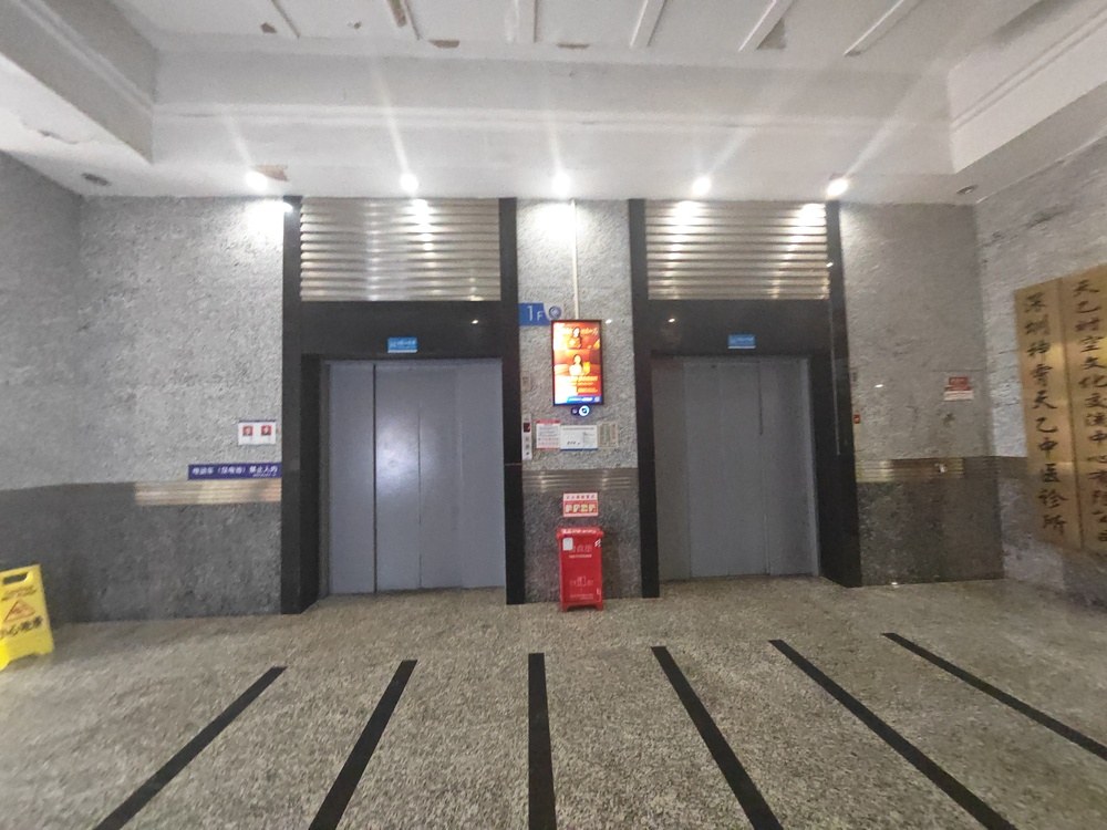 电梯厅1